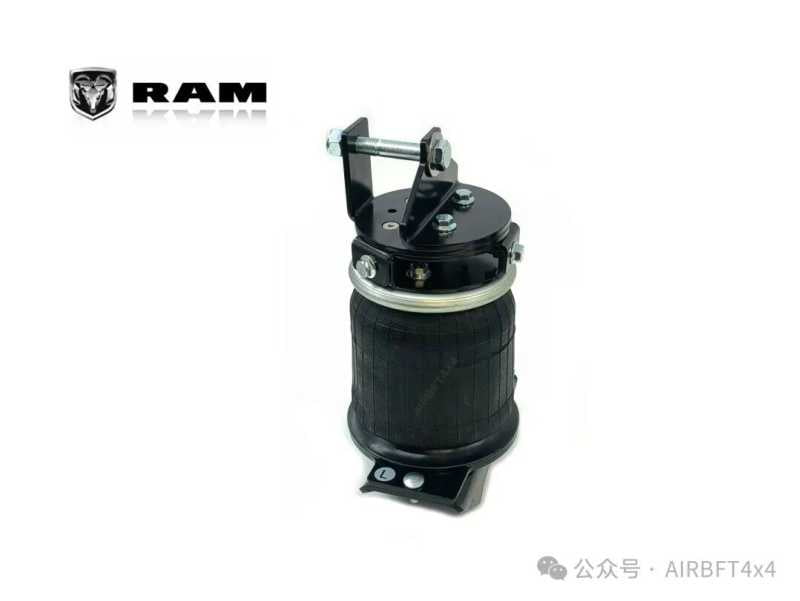 Dodge Ram TRX  Air Bag Suspension KIT