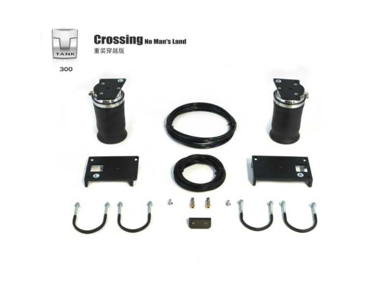 GWM TANK 300 Off-Road Version Airbag Kit