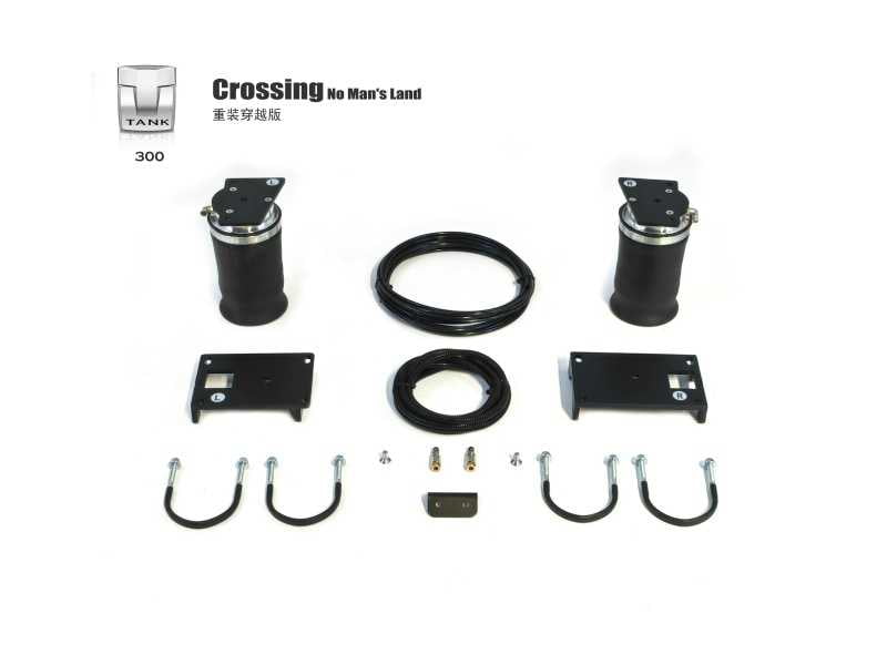 GWM TANK 300 Off-Road Version Airbag Kit