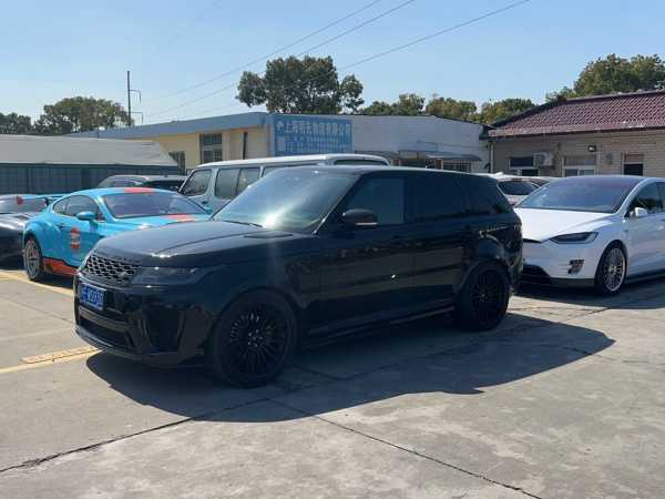 Range Rover L405 Lowering Links Kit